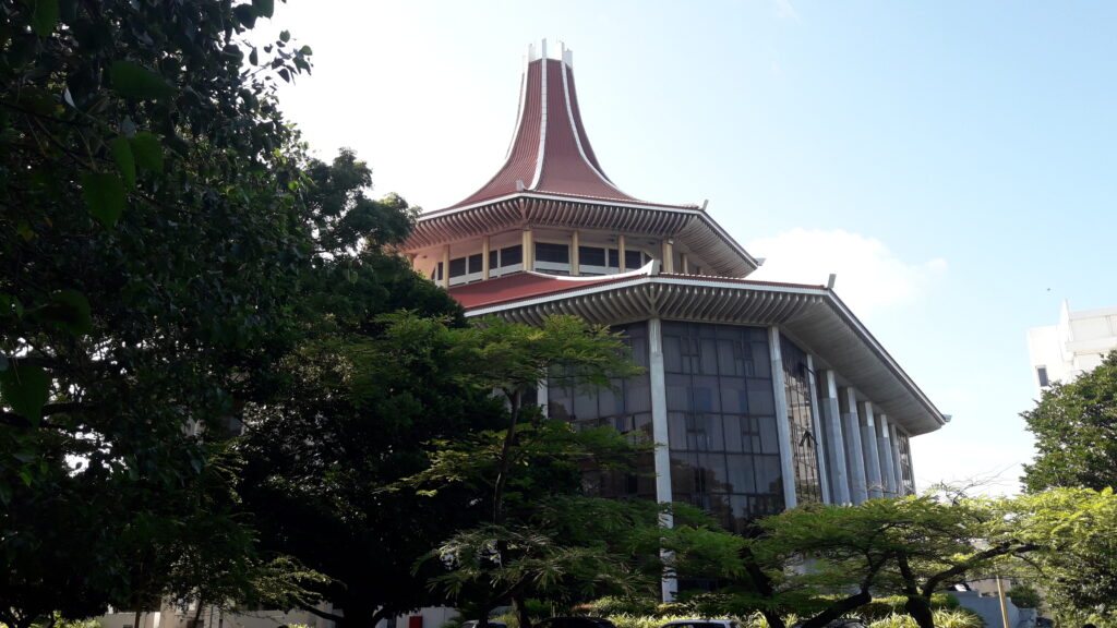 supreme Court