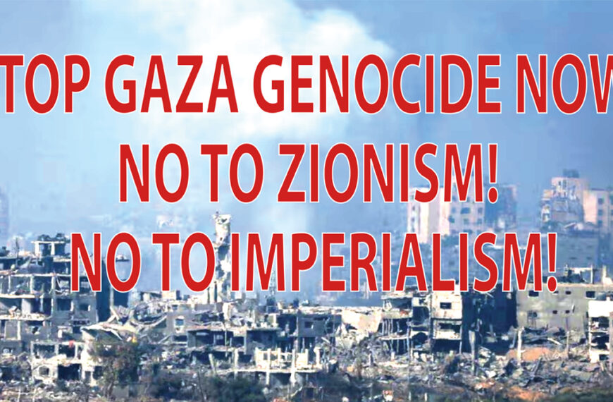 Stop-Gaza-Genocide Petition calls on working people of Sri Lanka and internationaly to fight Zionism and Imperialism 