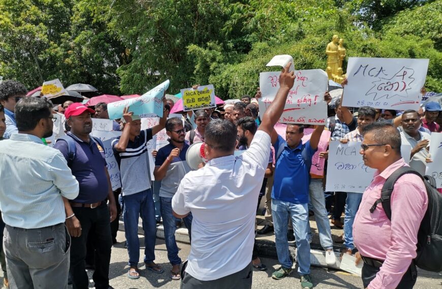PiCKET