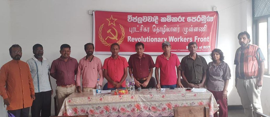 රුසියාව සහ චීනය "අධිරාජ්යවාදී" ලෙස නම් කිරීම පිටුපස: න්යායික වංචාව පිළිබඳ සිද්ධි අධ්යයනයක් 1 Image Not Found