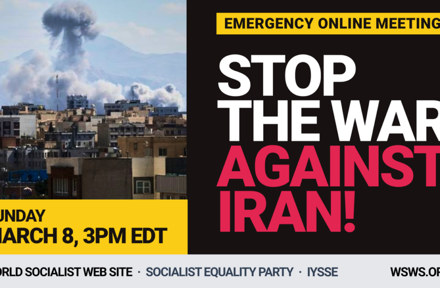 ඉරානයට එරෙහි අධිරාජ්‍යවාදී සමූලඝාතක යුද්ධය නවතනු!