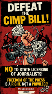 Defeat CIMP Bill!