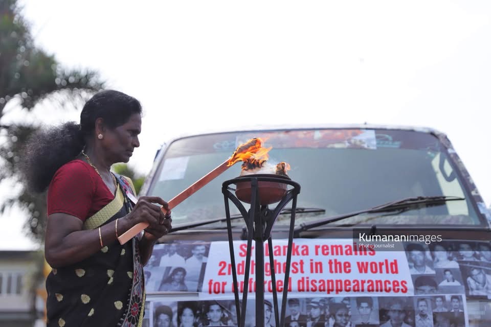 LTTE අපරාධ සහ රාජ්‍ය යුද අපරාධ: අපගේ ආස්ථානය පිළිබඳ දේශපාලනික පැහැදිලි කිරීමක්