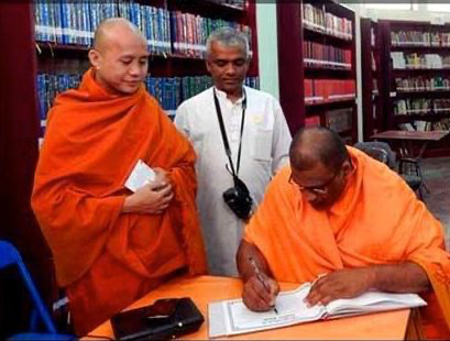 The Prison Disrobing of Bhikku Gnanasara and the Capitulation of the JVP/NPP Government to the Buddhist Chauvinists 1 IMG 3656